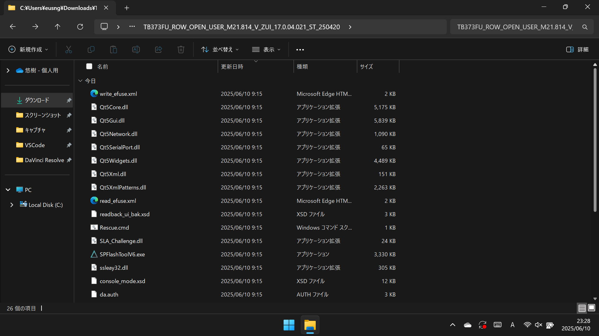 spflashtool