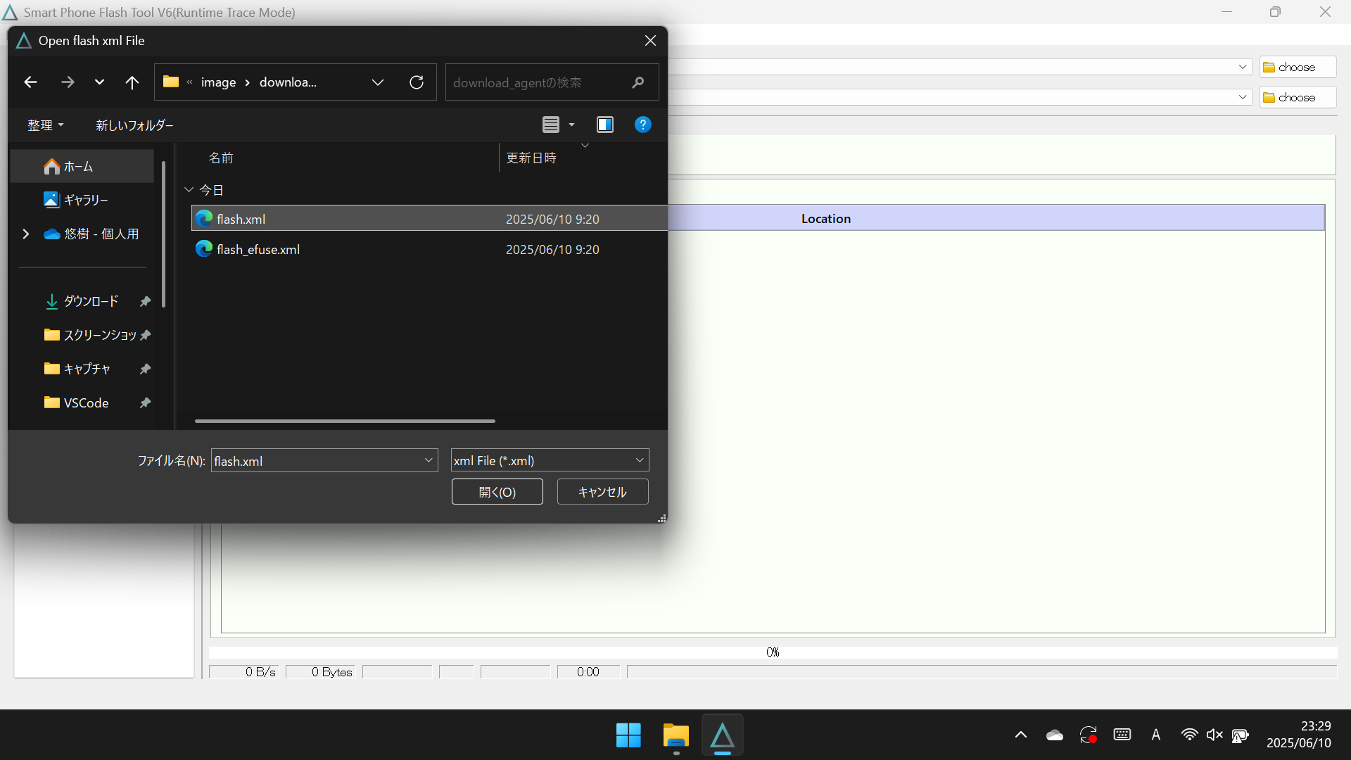 download-xml