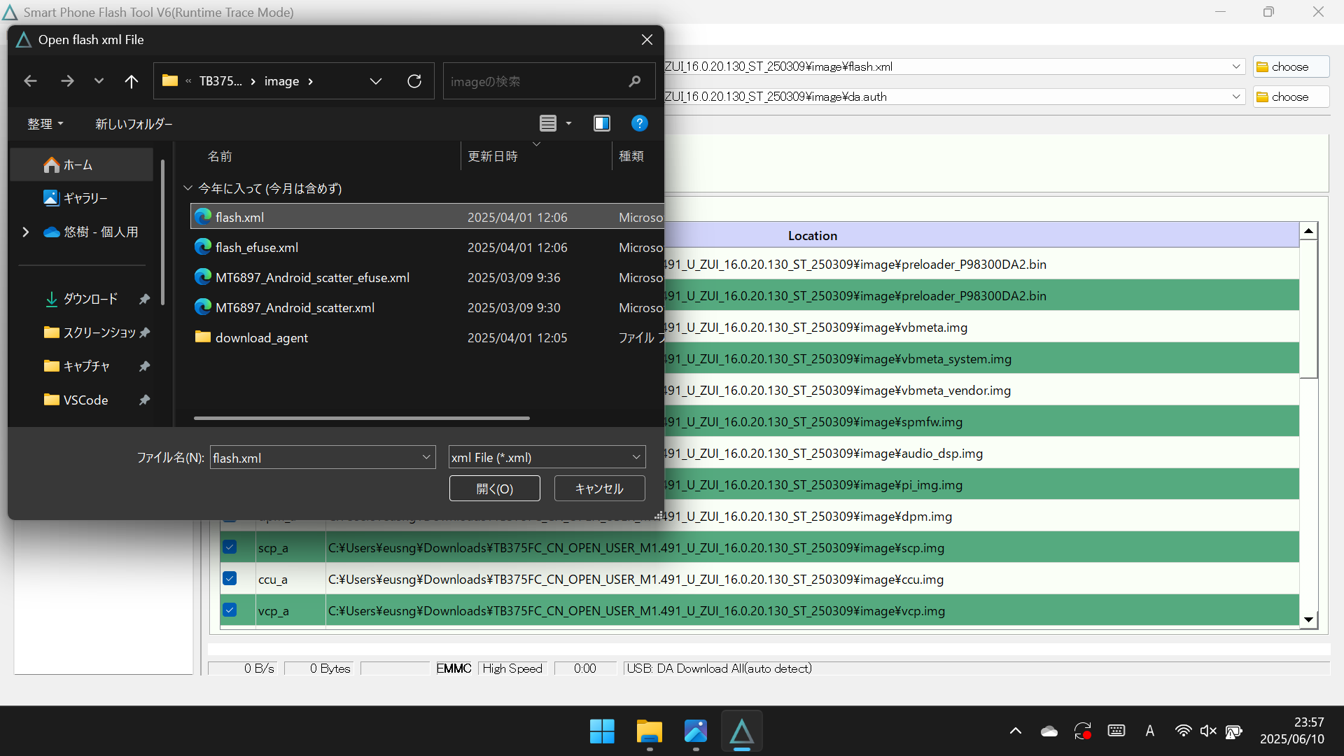 download-xml